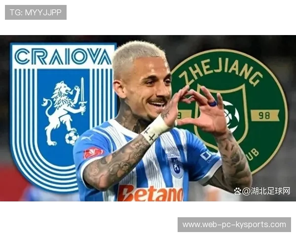 奇迹惊爆：前锋或将加盟，转会费或达7000万欧！