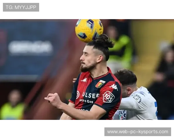 米兰关注德拉古辛，英超竞争或插手，米兰德比元老赛