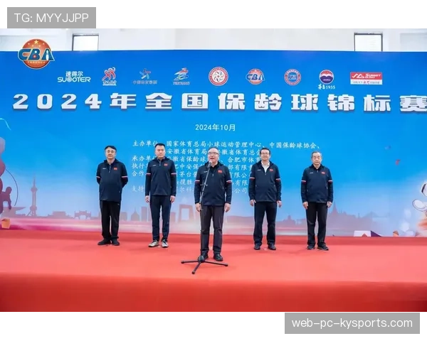世界保龄球锦标赛线上互动赛事模式推广成功，保龄球国际比赛