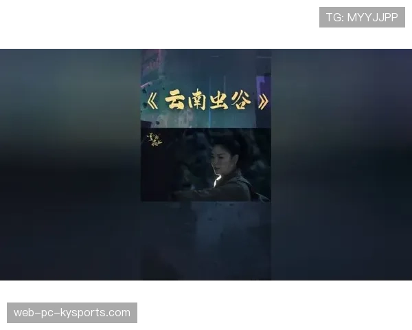 从开场睡到终场的胖子，从开场睡到终场的胖子小说