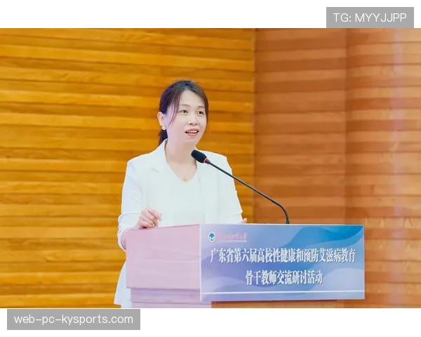 青训教师国际交流结项报告模板与评估要点，国际交流培训