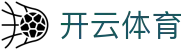 开云电脑版-开云（官方）网站-KAIYUNSPORT